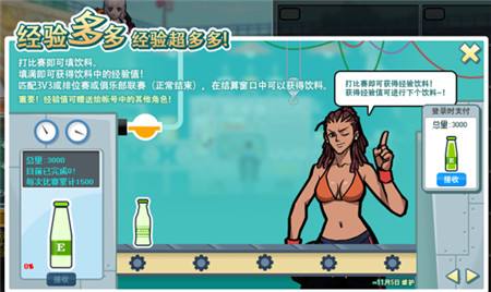 十年之约!《街头篮球》觉醒米卡10.22突破极限