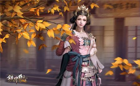 江东才女  《铁甲雄兵》新武将大乔明日上线