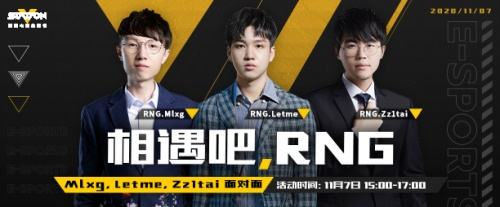 看S10全球总决赛!参加王者荣耀五周年!就来腾讯电竞体验馆!