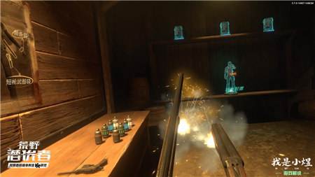 国产VR之光试玩第二弹:《荒野潜伏者》进阶指南收好!