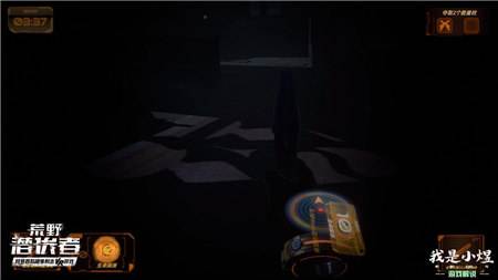国产VR之光试玩第二弹：《荒野潜伏者》进阶指南收好！
