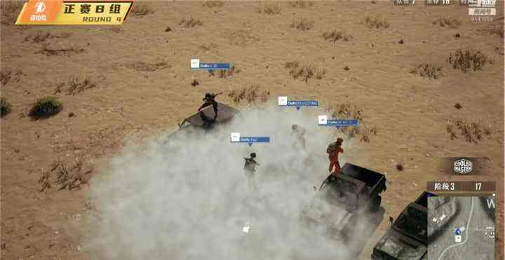 壹电竞杯斗鱼主播明星赛正赛及半 选手花样炫技嗨翻天