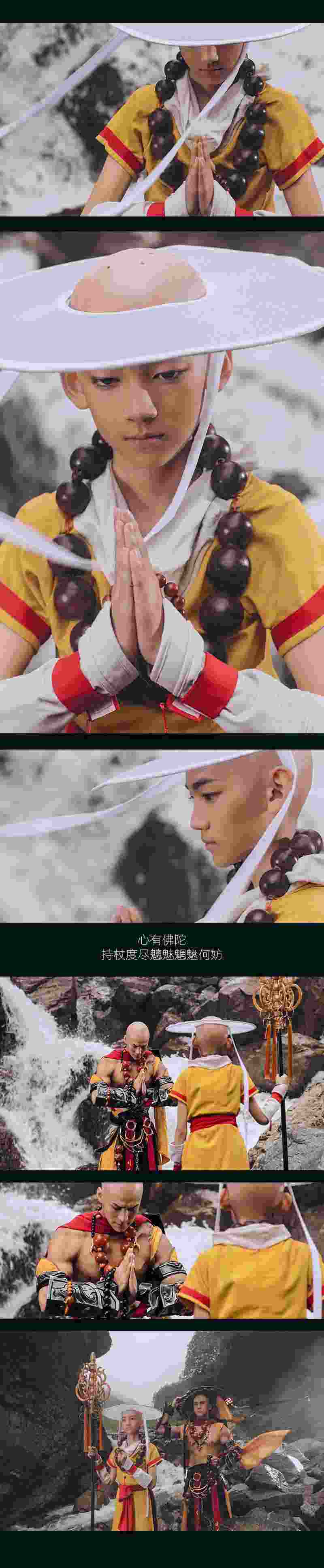 群侠聚义奔赴前线  《剑网3》官方COS与君共勉迎战乱劫