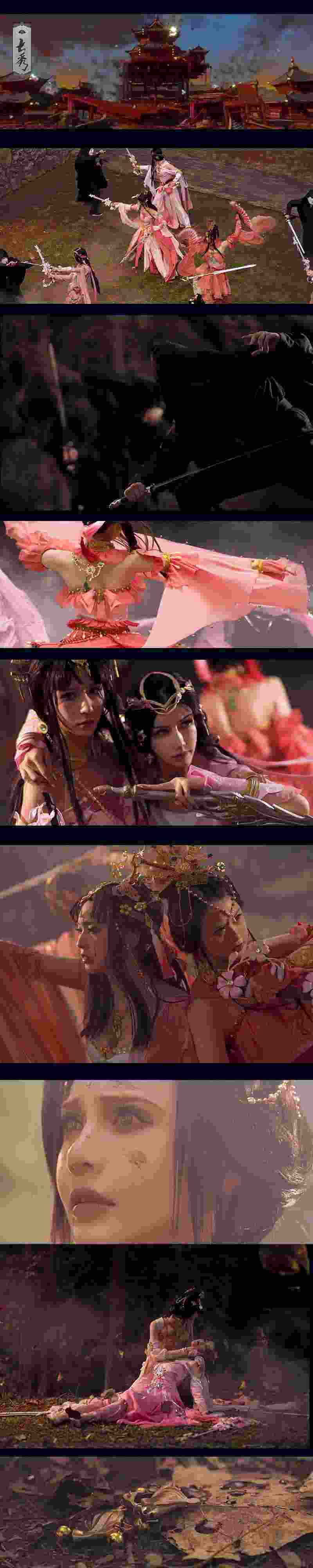 群侠聚义奔赴前线  《剑网3》官方COS与君共勉迎战乱劫