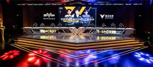 王者荣耀主题活动圆满结束!李九、诺言、Fly探馆腾讯电竞体验馆