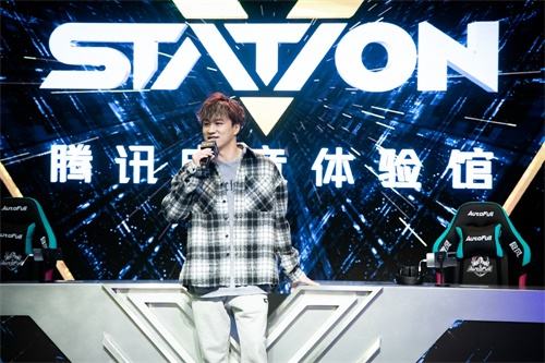 王者荣耀主题活动圆满结束!李九、诺言、Fly探馆腾讯电竞体验馆