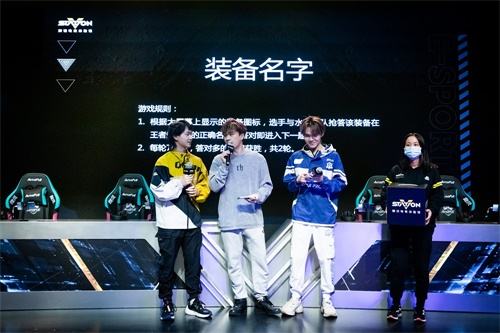 王者荣耀主题活动圆满结束!李九、诺言、Fly探馆腾讯电竞体验馆