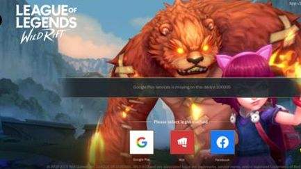 LOL手游,LOL手游could not,英雄联盟手游