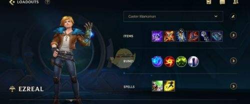 英雄联盟手游,英雄联盟手游APEZ,LOL手游APEZ