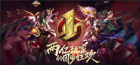 英雄联盟手游外服公测中国玩家挤爆亚美AM8服务器