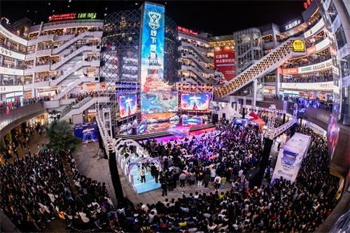 2020全球总决赛落幕  线下观赛融入城市生活