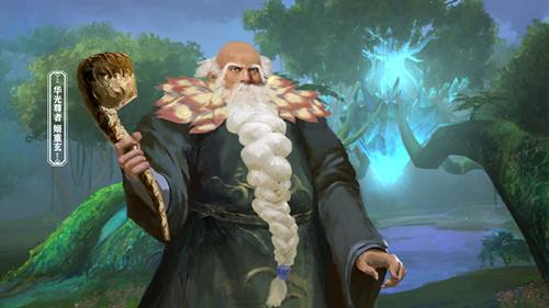 爷青回!《完美国际2》2分钟记忆快闪 更有重磅内容揭晓!