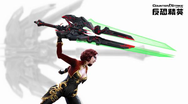 闪耀黑暗之光!CSOL全新传奇武器暗狱雷魂参上!