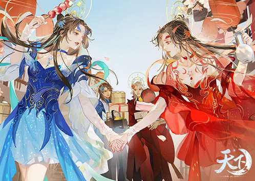 预热买买买的双手!《天下3》喊你来玩战场周周乐啦!