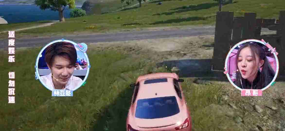 和真人节目秀的结合，Hello语音带你见识不一样的电竞比赛