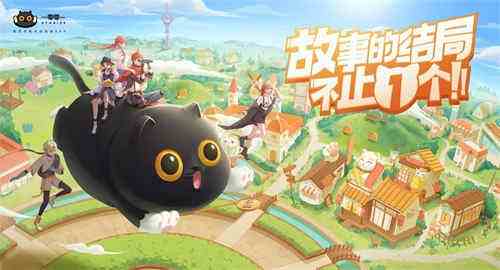 一零零一：知名日式乙女作《冷然之天秤 帝都幻惑绮谭》官中版发布