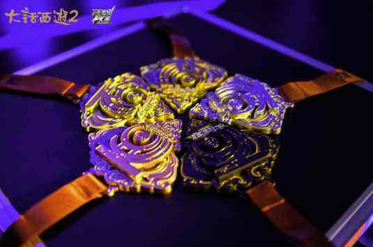 公平一战勇者胜!《大话2》2020无差别PK赛圆满落幕!