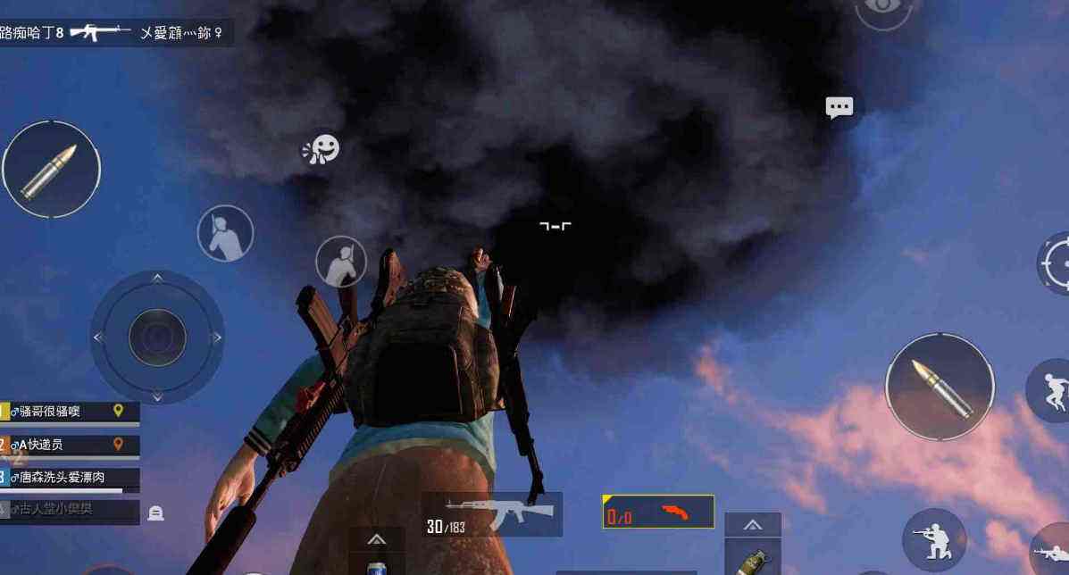 邀新免费领取60Q币,Hello语音助力《和平精英》新赛季