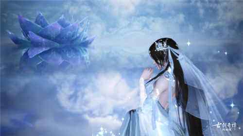 《古剑奇谭OL》主城惊现神秘寄影牌，和它合照后竟然……