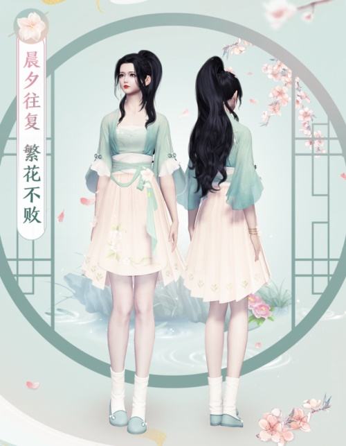 11.11线上狂欢送海量福利,新外装晨夕·君莫忘携花而来