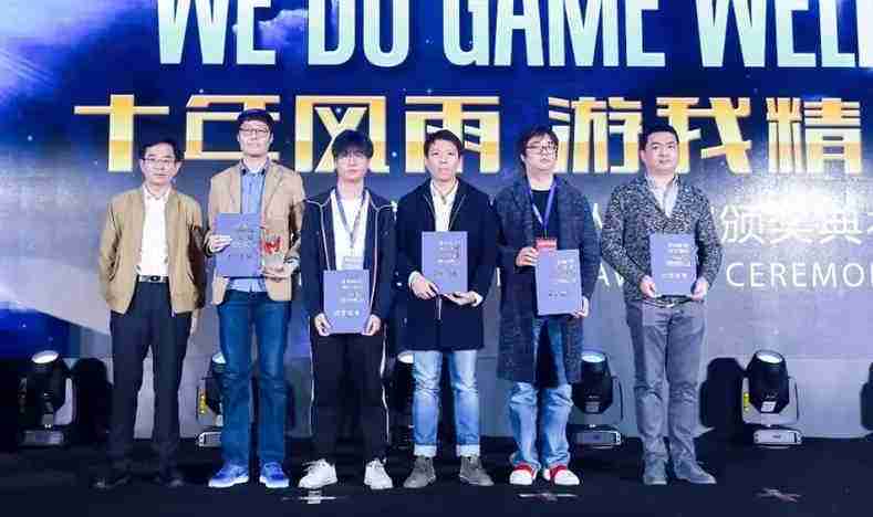 双十一抢票赢大礼！第八届DEAS数字娱乐产业年度高峰会500张VIP门票免费即时限量开抢！