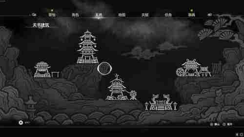 《轩辕剑柒》:不一样的玩法,一样的感动