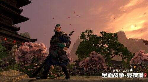 逐鹿三国《全面战争：竞技场》全新指挥官：关羽