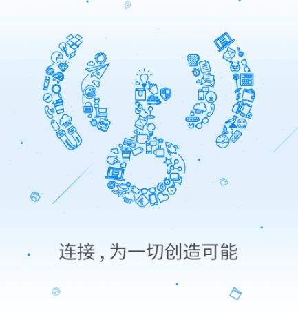wifi万能钥匙免费下载-塔游网