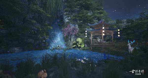 《古剑奇谭OL》“仙府建筑师”直播活动即将开启!优秀作品抢先看!