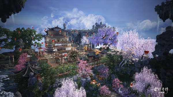 《古剑奇谭OL》“仙府建筑师”直播活动即将开启!优秀作品抢先看!