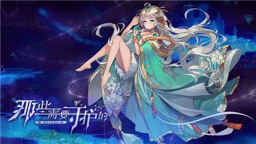 掌趣集团携《全民奇迹2》等多款精品手游新作角逐2020金翎奖