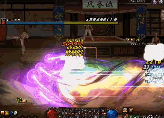 dnf男魔法师三觉魔皇技能前瞻元素爆破师三觉原画一览