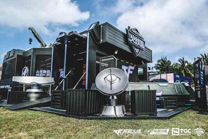 FIRECAMP火线营再度起航,停泊海口TGC献上互动新体验