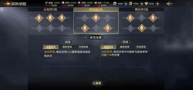 TGC2020海南站开幕！《征服与霸业》预备赛季集结测试火热进行中
