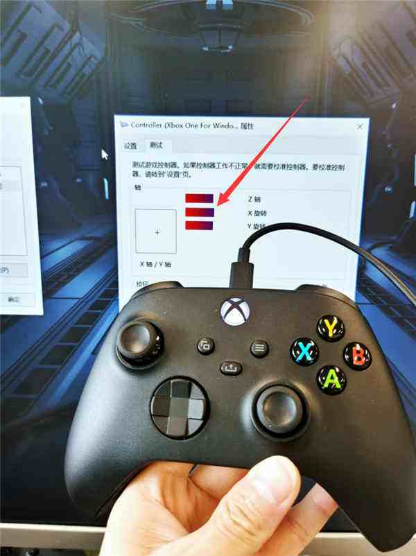 北通阿修罗3对比xbox series手柄不相伯仲，国产手柄已能与巨硬同台竞技