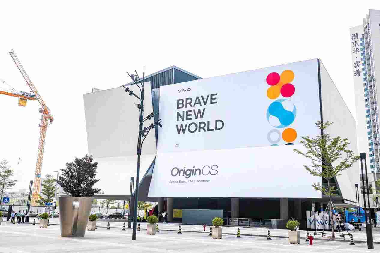 《商道高手》荣获2020 vivo开发者大会年度最佳经营策略类游戏