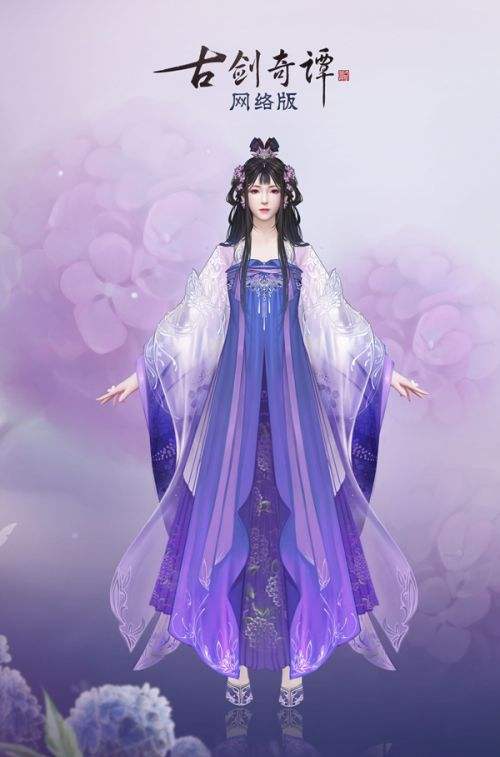 盈盈暗香满衣袖——《古剑奇谭OL》11月新衣来啦!