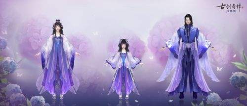 盈盈暗香满衣袖——《古剑奇谭OL》11月新衣来啦!