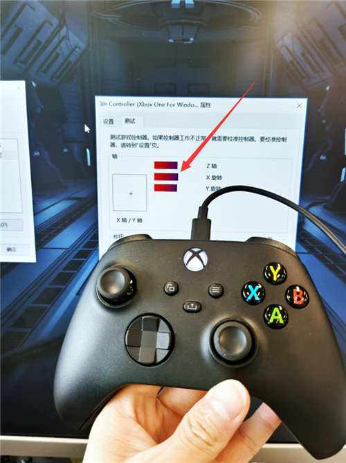 微软xbox series全新手柄摇杆漂移，竟因包装防护不到位导致？