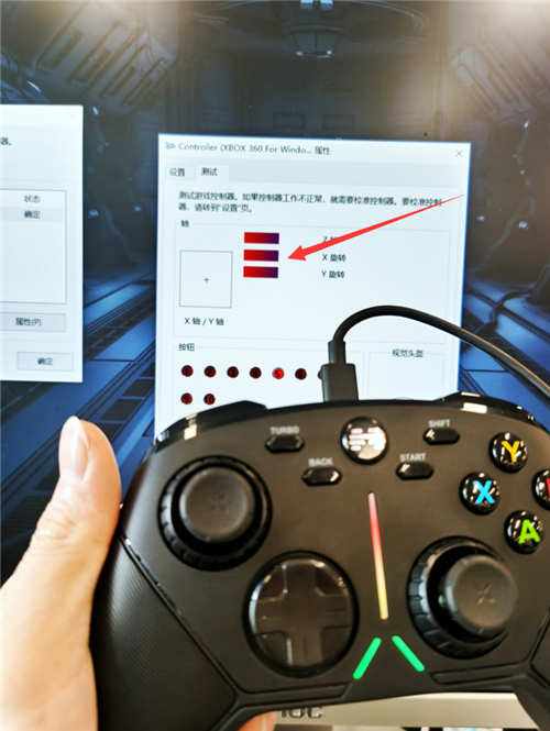 微软xbox series全新手柄摇杆漂移，竟因包装防护不到位导致？