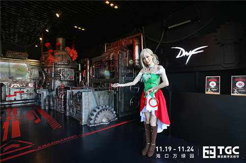 阿拉德市集 与勇士在海岛相聚！