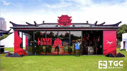 阿拉德市集 与勇士在海岛相聚!