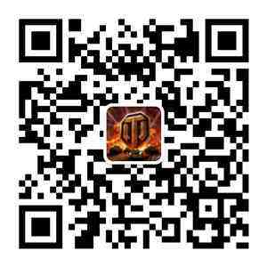 当之无愧年终狂欢《坦克世界》感恩节免费送金坦