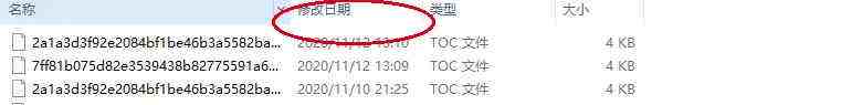 命运2凌光之刻游戏卡顿怎么解决？GoLink免费加速器为玩家极速助力
