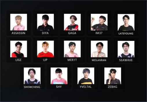 网易电竞NeXT《守望先锋》NeXT冬季赛正式揭幕，中韩顶尖对抗一触即发