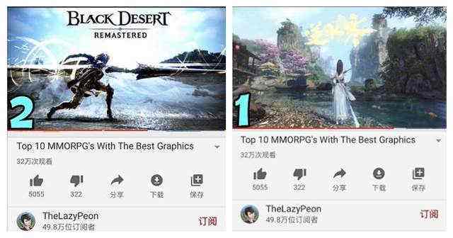 神仙打架！逆水寒玩家围绕时装设计斗法，网友：款款都想入手！