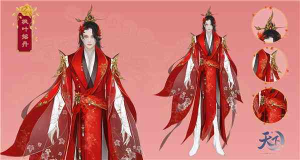 外观制作工艺迭代焕新,《天下3》绝美新时装质感大升级!