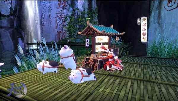 外观制作工艺迭代焕新,《天下3》绝美新时装质感大升级!