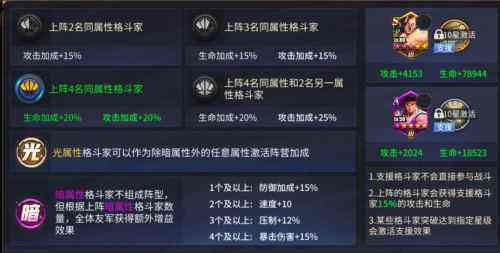 初期入门小霸王!狂隆卡新手实用详解