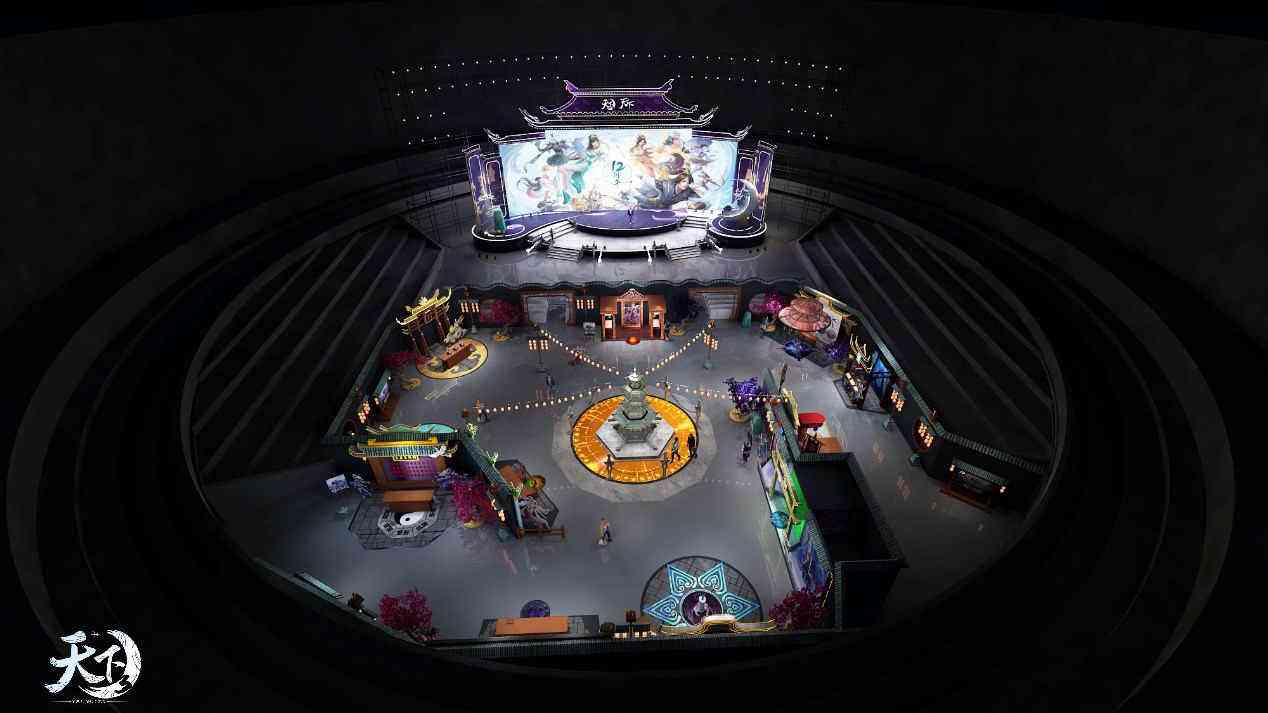 山海之约，御剑听歌！《节奏空间》即将亮相《天下3》十二周年嘉年华